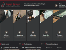 Tablet Screenshot of amgadsalman.com
